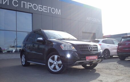 Mercedes-Benz M-Класс, 2008 год, 1 249 000 рублей, 2 фотография