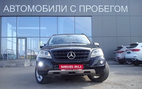 Mercedes-Benz M-Класс, 2008 год, 1 249 000 рублей, 3 фотография