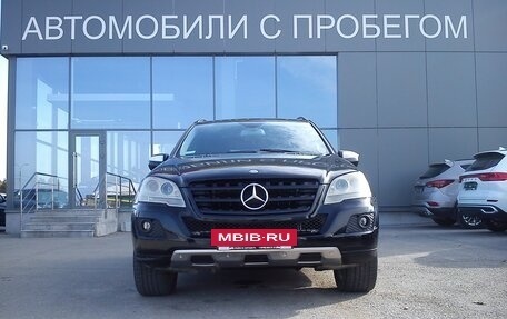 Mercedes-Benz M-Класс, 2008 год, 1 249 000 рублей, 12 фотография