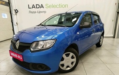 Renault Sandero II рестайлинг, 2014 год, 509 000 рублей, 1 фотография