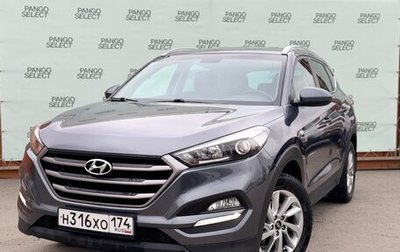 Hyundai Tucson III, 2018 год, 2 160 000 рублей, 1 фотография