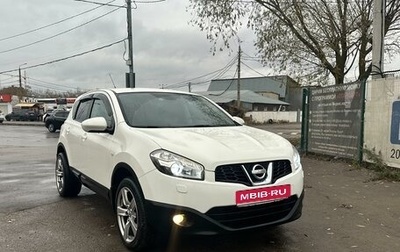 Nissan Qashqai, 2011 год, 1 350 000 рублей, 1 фотография