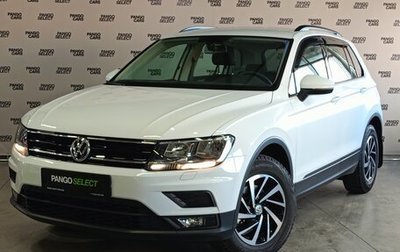 Volkswagen Tiguan II, 2019 год, 2 770 000 рублей, 1 фотография