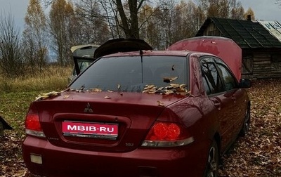 Mitsubishi Lancer IX, 2005 год, 300 000 рублей, 1 фотография