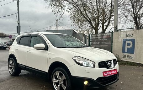 Nissan Qashqai, 2011 год, 1 350 000 рублей, 7 фотография