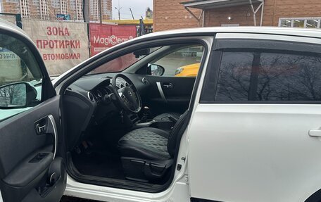 Nissan Qashqai, 2011 год, 1 350 000 рублей, 15 фотография