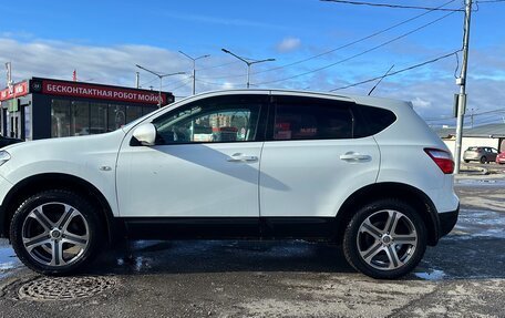 Nissan Qashqai, 2011 год, 1 350 000 рублей, 21 фотография