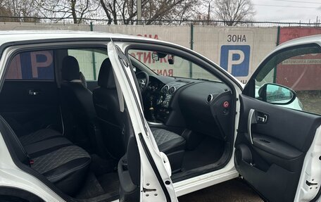 Nissan Qashqai, 2011 год, 1 350 000 рублей, 19 фотография