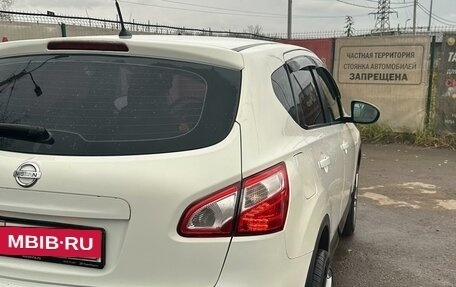 Nissan Qashqai, 2011 год, 1 350 000 рублей, 14 фотография