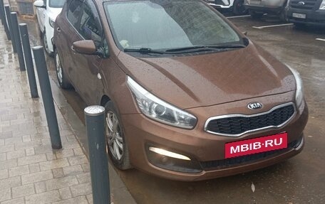 KIA cee'd III, 2016 год, 1 450 000 рублей, 2 фотография