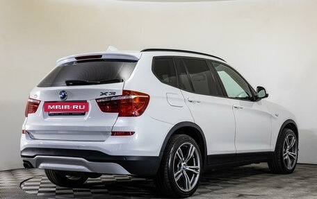 BMW X3, 2014 год, 1 884 000 рублей, 5 фотография