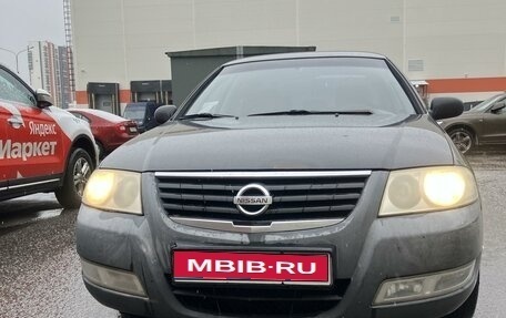 Nissan Almera Classic, 2006 год, 400 000 рублей, 1 фотография