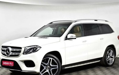 Mercedes-Benz GLS, 2018 год, 6 199 000 рублей, 1 фотография