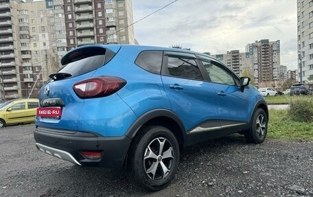 Renault Kaptur I рестайлинг, 2017 год, 999 999 рублей, 5 фотография