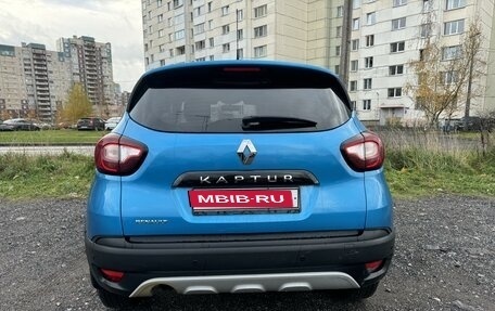 Renault Kaptur I рестайлинг, 2017 год, 999 999 рублей, 6 фотография