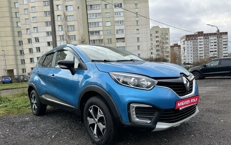 Renault Kaptur I рестайлинг, 2017 год, 999 999 рублей, 3 фотография