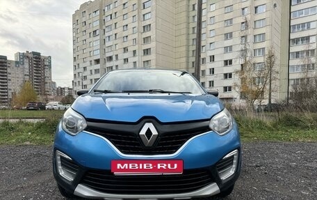 Renault Kaptur I рестайлинг, 2017 год, 999 999 рублей, 2 фотография