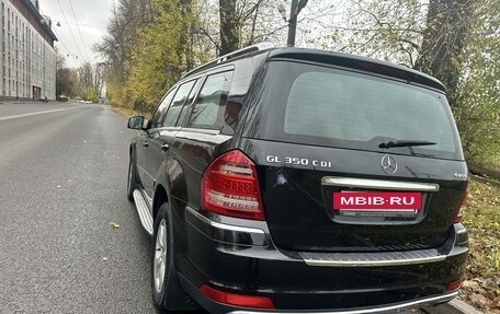 Mercedes-Benz GL-Класс, 2010 год, 2 740 000 рублей, 7 фотография