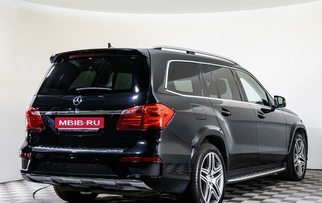 Mercedes-Benz GL-Класс, 2014 год, 2 999 000 рублей, 5 фотография