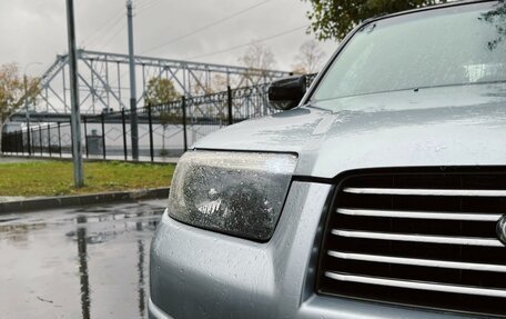 Subaru Forester, 2006 год, 990 000 рублей, 3 фотография