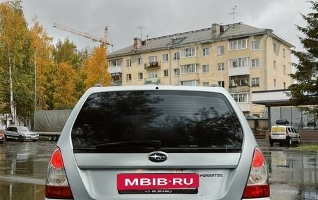 Subaru Forester, 2006 год, 990 000 рублей, 4 фотография