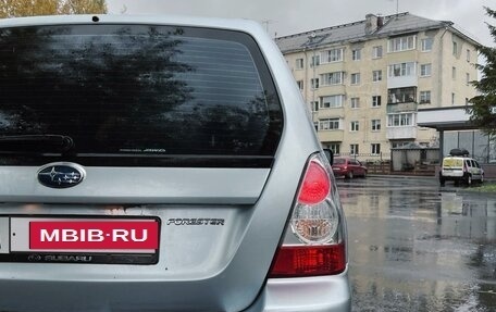 Subaru Forester, 2006 год, 990 000 рублей, 9 фотография