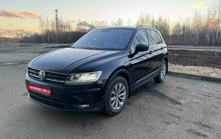 Volkswagen Tiguan II, 2018 год, 3 100 000 рублей, 1 фотография