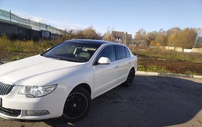 Skoda Superb III рестайлинг, 2012 год, 950 000 рублей, 1 фотография