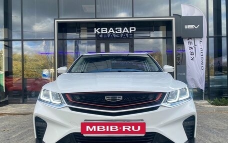 Geely Coolray I, 2020 год, 1 700 000 рублей, 2 фотография