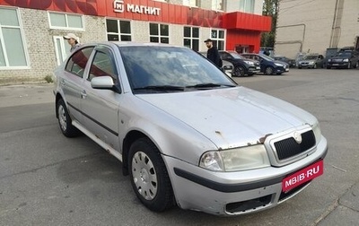 Skoda Octavia IV, 2008 год, 345 000 рублей, 1 фотография