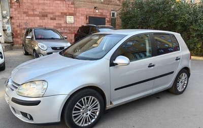 Volkswagen Golf V, 2005 год, 460 000 рублей, 1 фотография