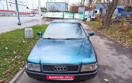 Audi 80, 1992 год, 199 000 рублей, 1 фотография