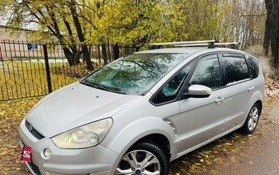 Ford S-MAX I, 2006 год, 585 000 рублей, 1 фотография