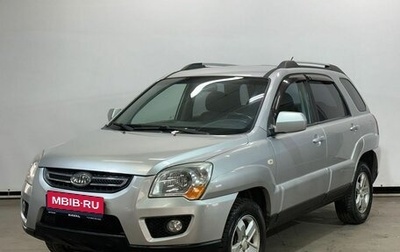 KIA Sportage II, 2010 год, 900 000 рублей, 1 фотография