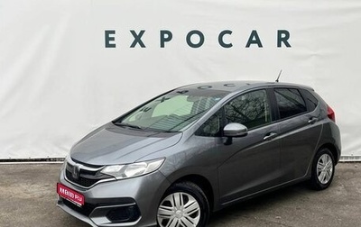 Honda Fit III, 2019 год, 1 400 000 рублей, 1 фотография