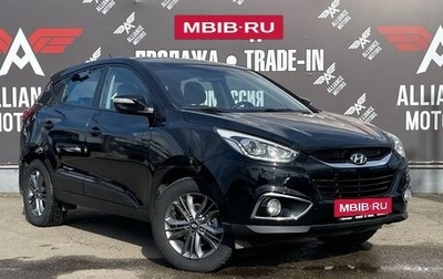 Hyundai ix35 I рестайлинг, 2014 год, 1 625 000 рублей, 1 фотография