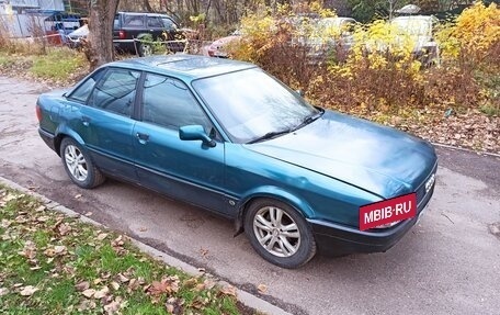 Audi 80, 1992 год, 199 000 рублей, 2 фотография