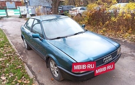 Audi 80, 1992 год, 199 000 рублей, 3 фотография