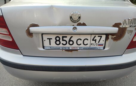 Skoda Octavia IV, 2008 год, 345 000 рублей, 17 фотография