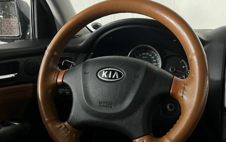 KIA Sportage II, 2009 год, 1 130 000 рублей, 9 фотография