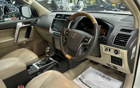 Toyota Land Cruiser Prado 150 рестайлинг 2, 2020 год, 5 247 000 рублей, 18 фотография