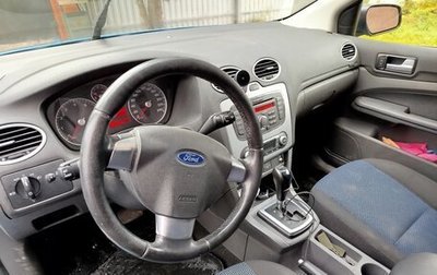 Ford Focus II рестайлинг, 2007 год, 550 000 рублей, 1 фотография