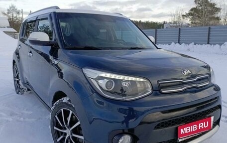 KIA Soul II рестайлинг, 2018 год, 1 445 000 рублей, 1 фотография