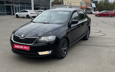 Skoda Rapid I, 2016 год, 1 050 000 рублей, 1 фотография