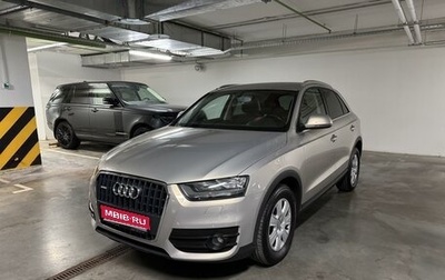 Audi Q3, 2012 год, 1 960 000 рублей, 1 фотография