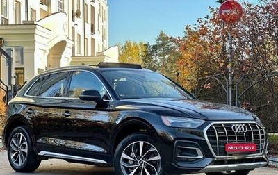 Audi Q5, 2021 год, 5 700 000 рублей, 1 фотография