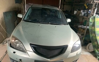 Mazda 3, 2008 год, 375 000 рублей, 1 фотография