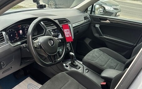 Volkswagen Tiguan II, 2018 год, 2 870 000 рублей, 12 фотография