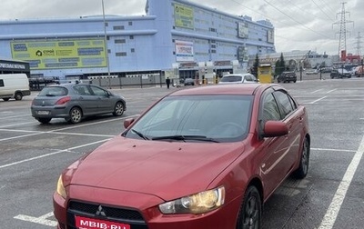 Mitsubishi Lancer IX, 2008 год, 730 000 рублей, 1 фотография