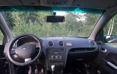 Ford Fusion I, 2007 год, 500 000 рублей, 1 фотография